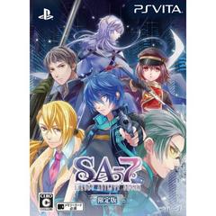 SA7 Silent Ability Seven [Limited Edition] - JP Playstation Vita | Total Play
