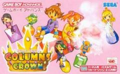 Columns Crown - JP GameBoy Advance | Total Play