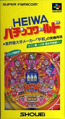 Heiwa Pachinko World - Super Famicom | Total Play