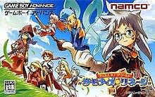 Tales of the World: Summoner's Lineage - JP GameBoy Advance | Total Play