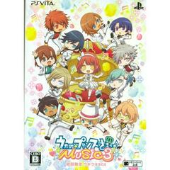 Uta no Prince-Sama: Music 3 [Limited Edition] - JP Playstation Vita | Total Play