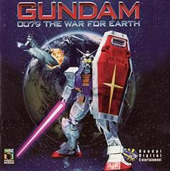 Gundam 0079: The War for Earth - PC Games | Total Play