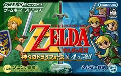 Zelda no Densetsu: Kamigami no Triforce - JP GameBoy Advance | Total Play