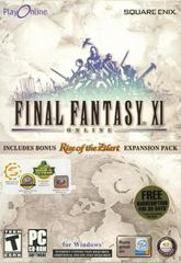 Final Fantasy XI Beta - PC Games | Total Play