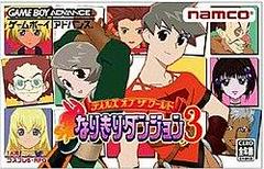 Tales of the World: Narikiri Dungeon 3 - JP GameBoy Advance | Total Play