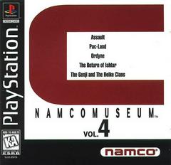 Namco Museum Volume 4 - Playstation | Total Play