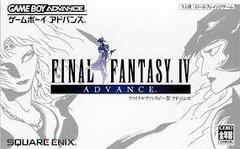 Final Fantasy IV Advance - JP GameBoy Advance | Total Play