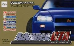 Advance GTA - JP GameBoy Advance | Total Play