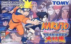 Naruto: Ninjutsu Zenkai! Saikyou Ninja Daikesshu - JP GameBoy Advance | Total Play