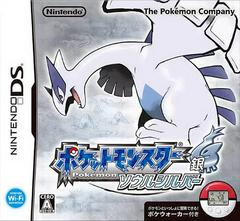 Pokemon SoulSilver Version - JP Nintendo DS | Total Play