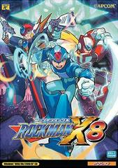 Mega Man X8 - PC Games | Total Play