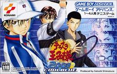 Prince of Tennis: 2003 Cool Blue - JP GameBoy Advance | Total Play