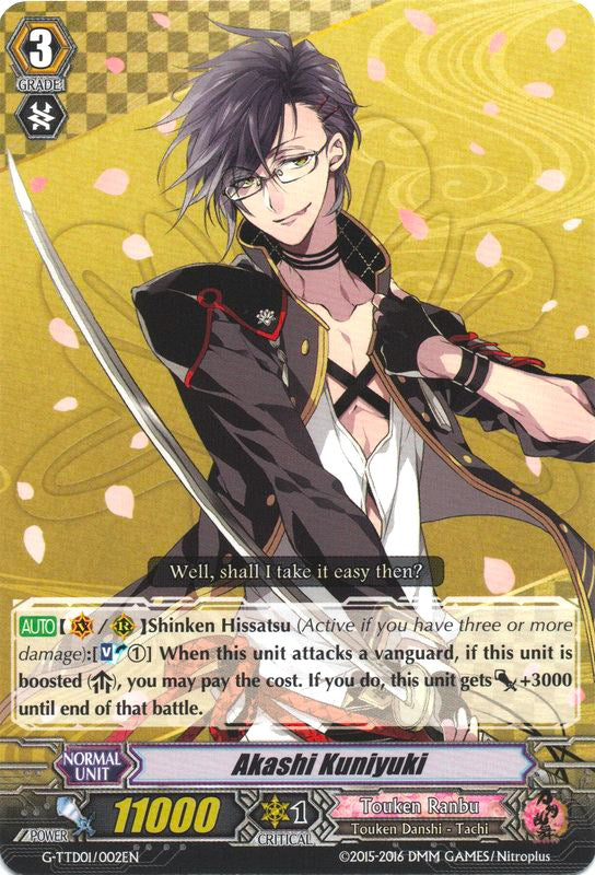 Akashi Kuniyuki (G-TTD01/002EN) [Touken Ranbu: ONLINE] | Total Play