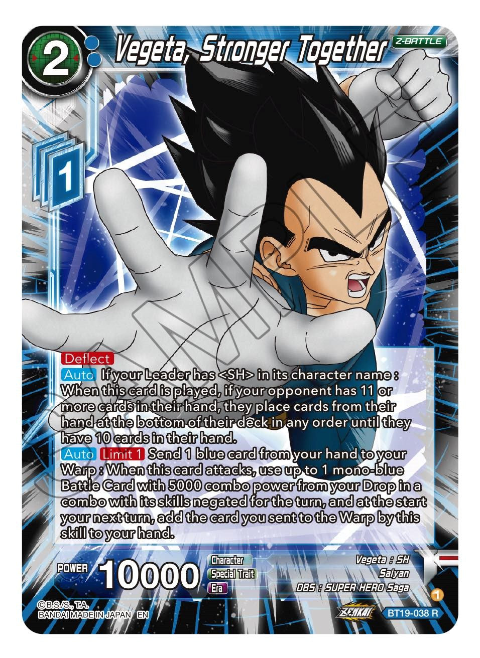 Vegeta, Stronger Together (BT19-038) [Fighter's Ambition] | Total Play