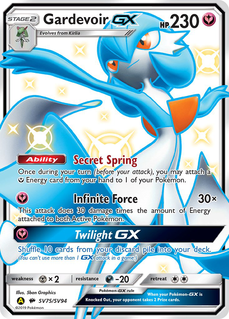 Gardevoir GX (SV75/SV94) [Sun & Moon: Hidden Fates - Shiny Vault] | Total Play