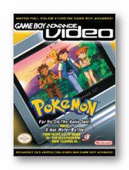 GBA Video Pokemon For Ho-Oh The Bells Toll and A Hot Water Battle - GameBoy Advance | Total Play