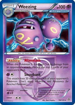 Weezing (58/135) (Theme Deck Exclusive) (Team Plasma) [Black & White: Plasma Storm] | Total Play