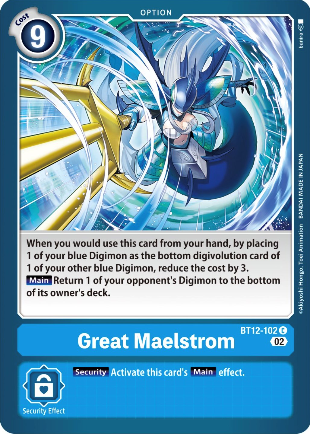 Great Maelstrom [BT12-102] [Across Time] | Total Play