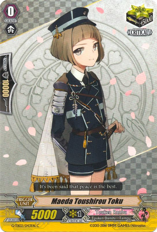 Maeda Toushirou Toku (G-TB02/043EN) [Touken Ranbu: ONLINE] | Total Play