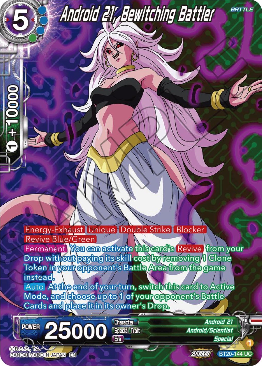 Android 21, Bewitching Battler (Silver Foil) (BT20-144) [Power Absorbed] | Total Play