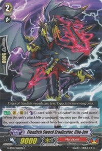 Fiendish Sword Eradicator, Cho-Jun (G-BT05/060EN) [Moonlit Dragonfang] | Total Play