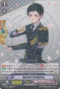 Atsushi Toushirou (G-TB01/020EN) [Touken Ranbu: ONLINE] | Total Play