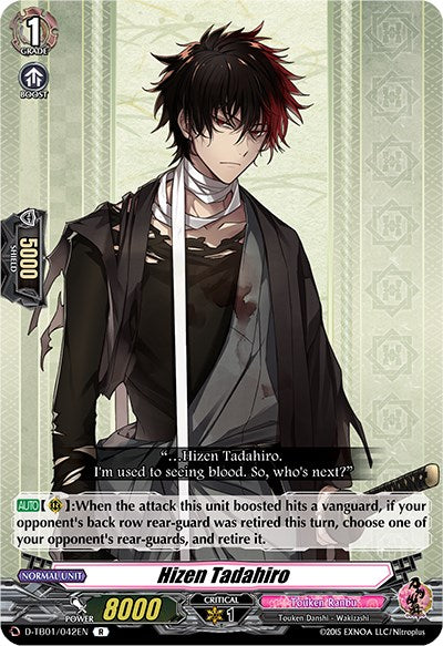 Hizen Tadahiro (D-TB01/042EN) [Touken Ranbu: ONLINE 2021] | Total Play