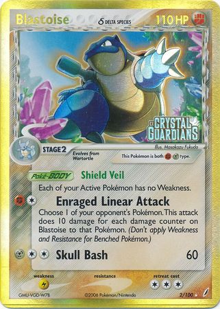 Blastoise (2/100) (Delta Species) (Stamped) [EX: Crystal Guardians] | Total Play