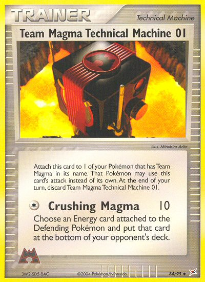 Team Magma Technical Machine 01 (84/95) [EX: Team Magma vs Team Aqua] | Total Play