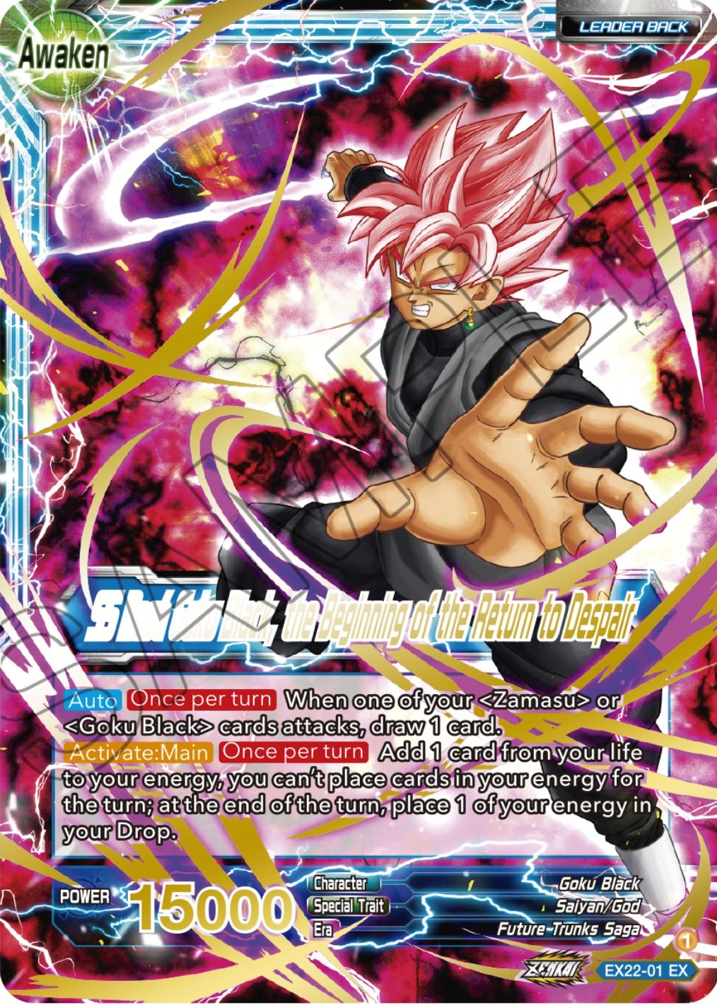 Goku Black // SS Rose Goku Black, the Beginning of the Return to Despair (EX22-01) [Ultimate Deck 2023] | Total Play