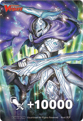 Fighter's Counter (Divine Knight of Triumph, Eulogias) [P Clan Collection 2022] | Total Play