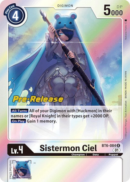 Sistermon Ciel [BT6-084] [Double Diamond Pre-Release Cards] | Total Play