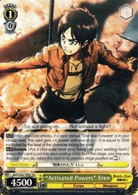 "Activated Powers" Eren (AOT/S35-TE05 TD) [Attack on Titan] | Total Play