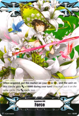 Imaginary Gift [Force] - White Lily Musketeer, Cecilia (V-GM/0061EN) [Gift Markers] | Total Play