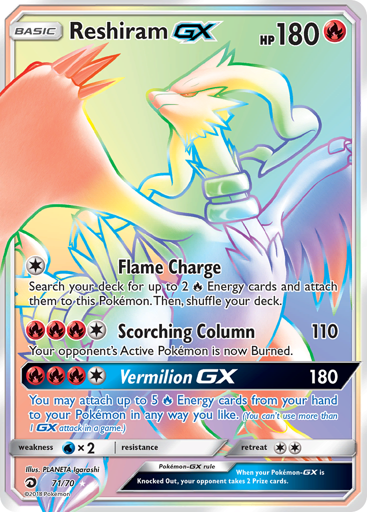 Reshiram GX (71/70) [Sun & Moon: Dragon Majesty] | Total Play