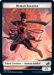 Human Soldier (003) // Zombie Double-Sided Token [Commander 2020 Tokens] | Total Play
