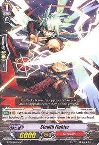 Stealth Fighter (BT06/096EN) [Breaker of Limits] | Total Play