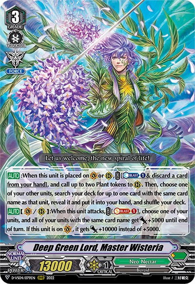 Deep Green Lord, Master Wisteria (D-VS04/079EN) [V Clan Collection Vol.4] | Total Play
