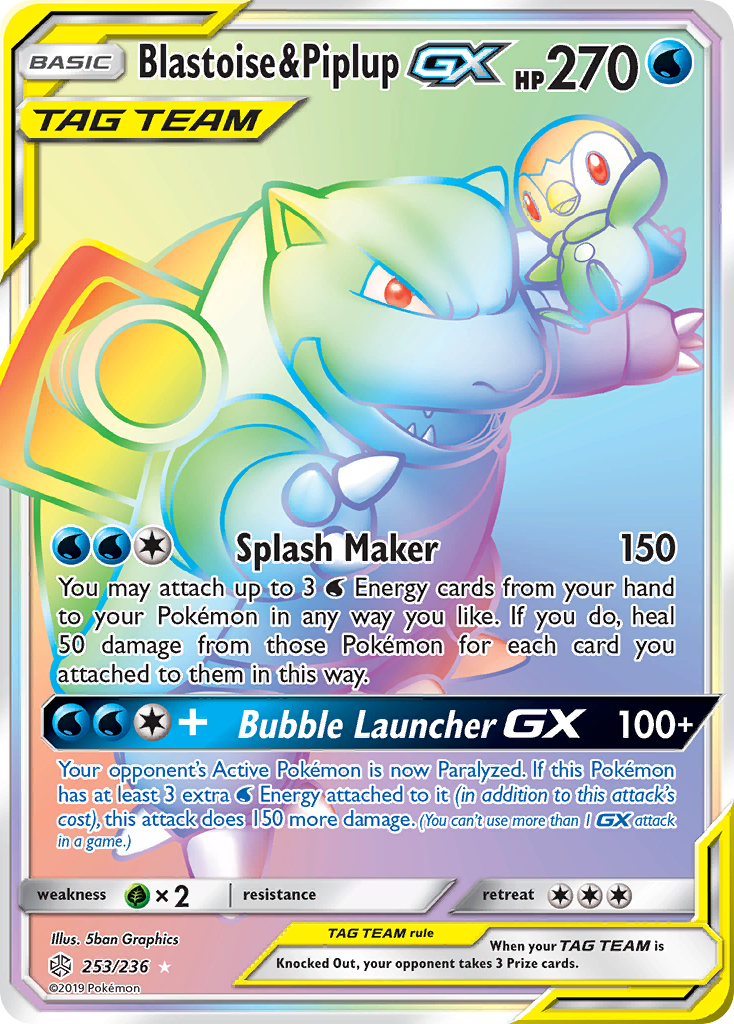 Blastoise & Piplup GX (253/236) [Sun & Moon: Cosmic Eclipse] | Total Play