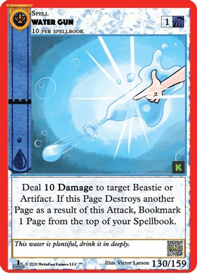 Water Gun [Cryptid Nation: Kickstarter Edition] | Total Play