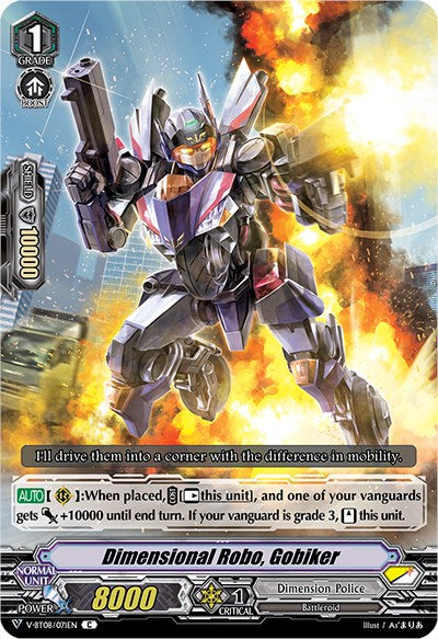 Dimensional Robo, Gobiker (V-BT08/071EN C) [Silverdust Blaze] | Total Play