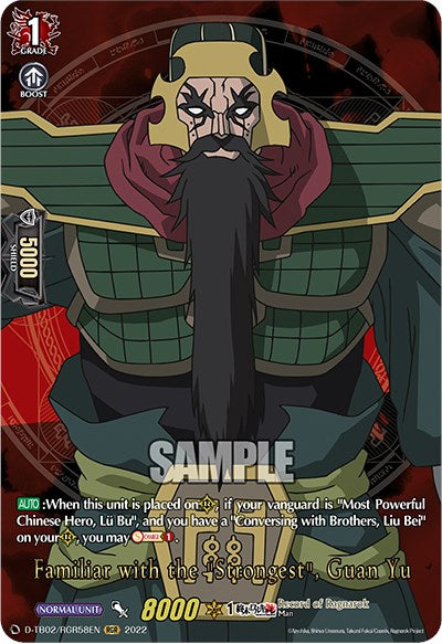 Familiar with the "Strongest", Guan Yu (D-TB02/RGR58EN) [Record of Ragnarok] | Total Play