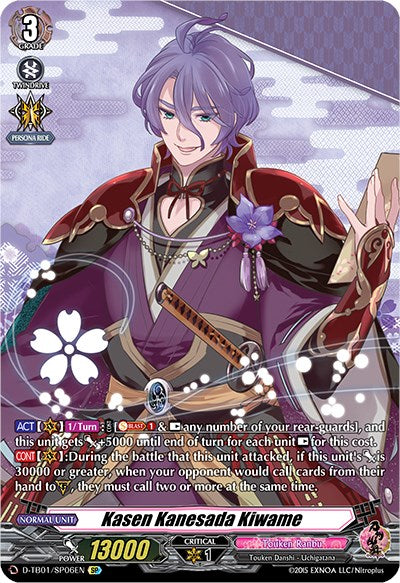 Kasen Kanesada Kiwame (D-TB01/SP06EN) [Touken Ranbu: ONLINE 2021] | Total Play