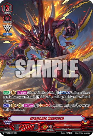 Dragonic Overlord (V-CS01/004EN) [Q4 vs. AL4] | Total Play