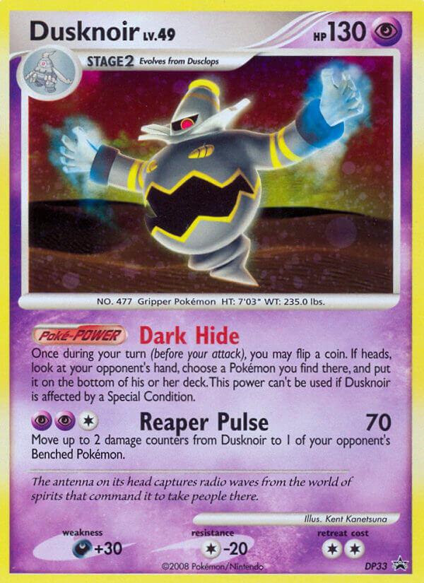 Dusknoir (DP33) [Diamond & Pearl: Black Star Promos] | Total Play