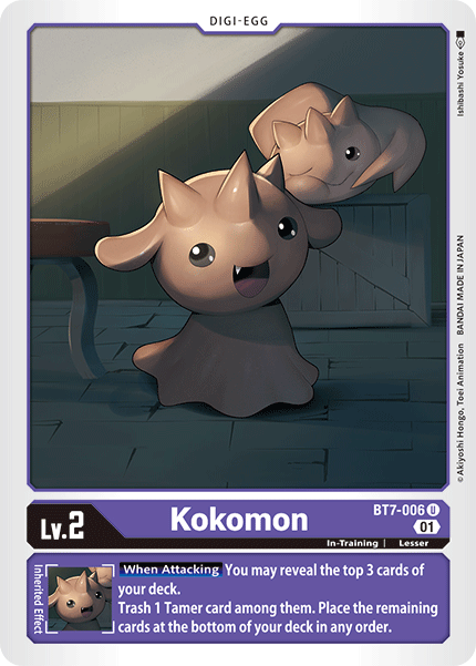 Kokomon [BT7-006] [Next Adventure] | Total Play