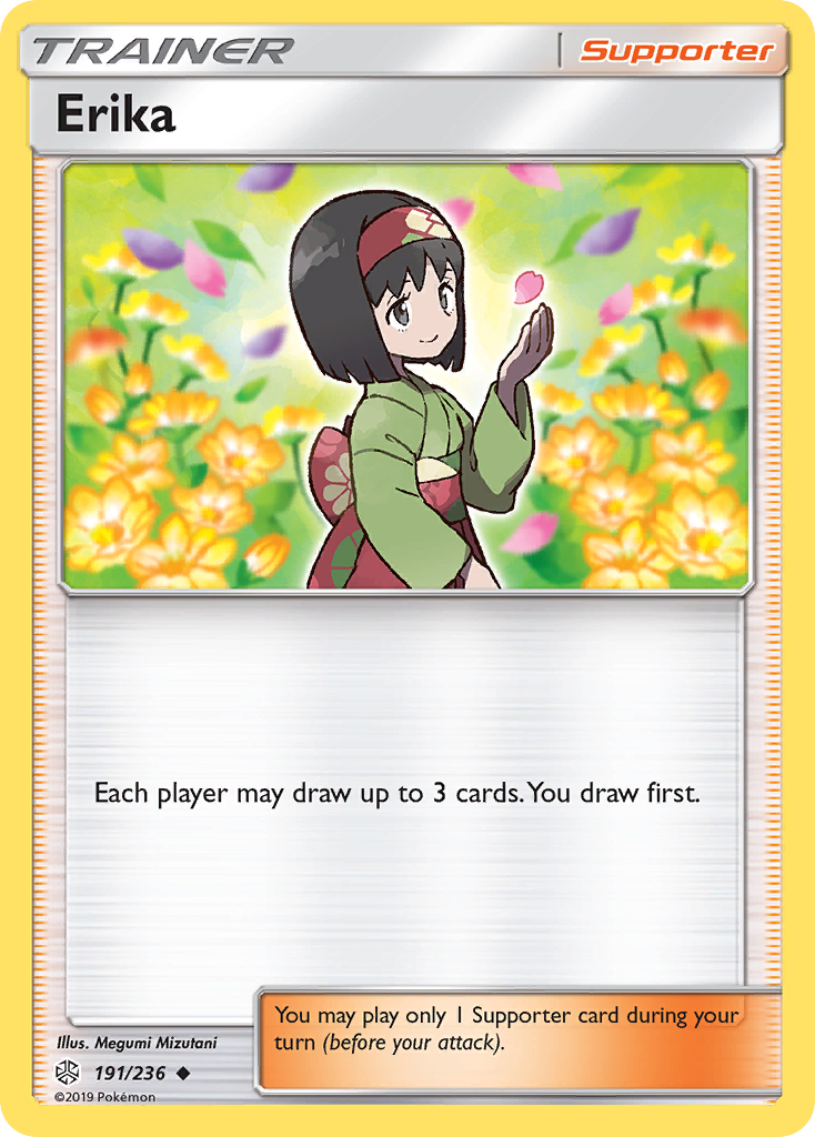 Erika (191/236) [Sun & Moon: Cosmic Eclipse] | Total Play