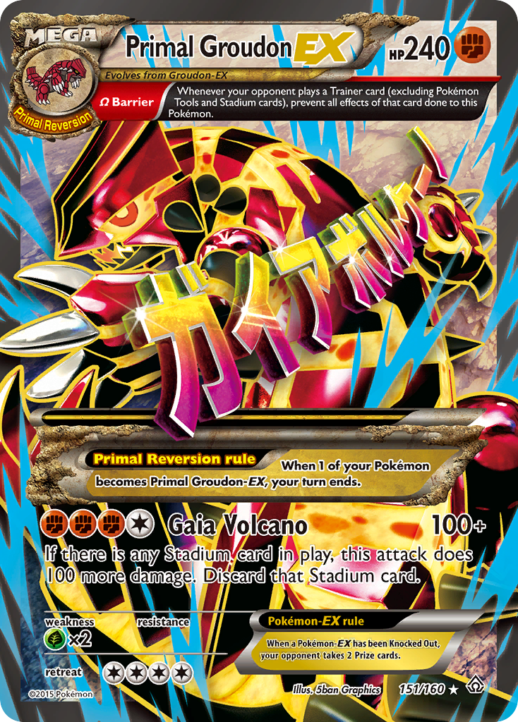 Primal Groudon EX (151/160) [XY: Primal Clash] | Total Play