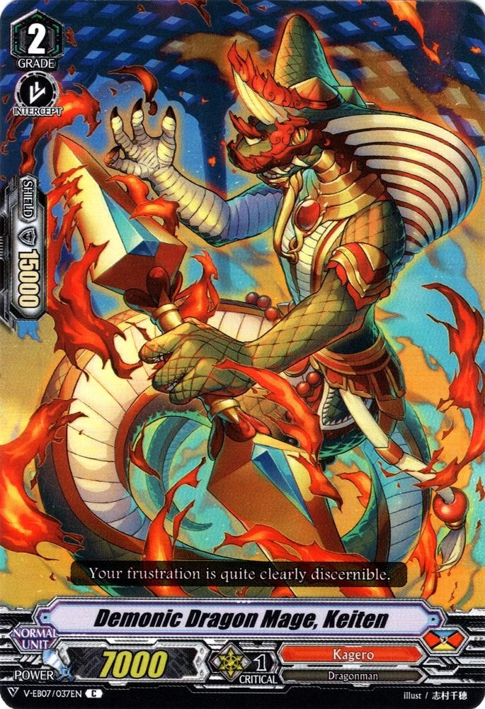 Demonic Dragon Mage, Keiten (V-EB07/037EN) [The Heroic Evolution] | Total Play