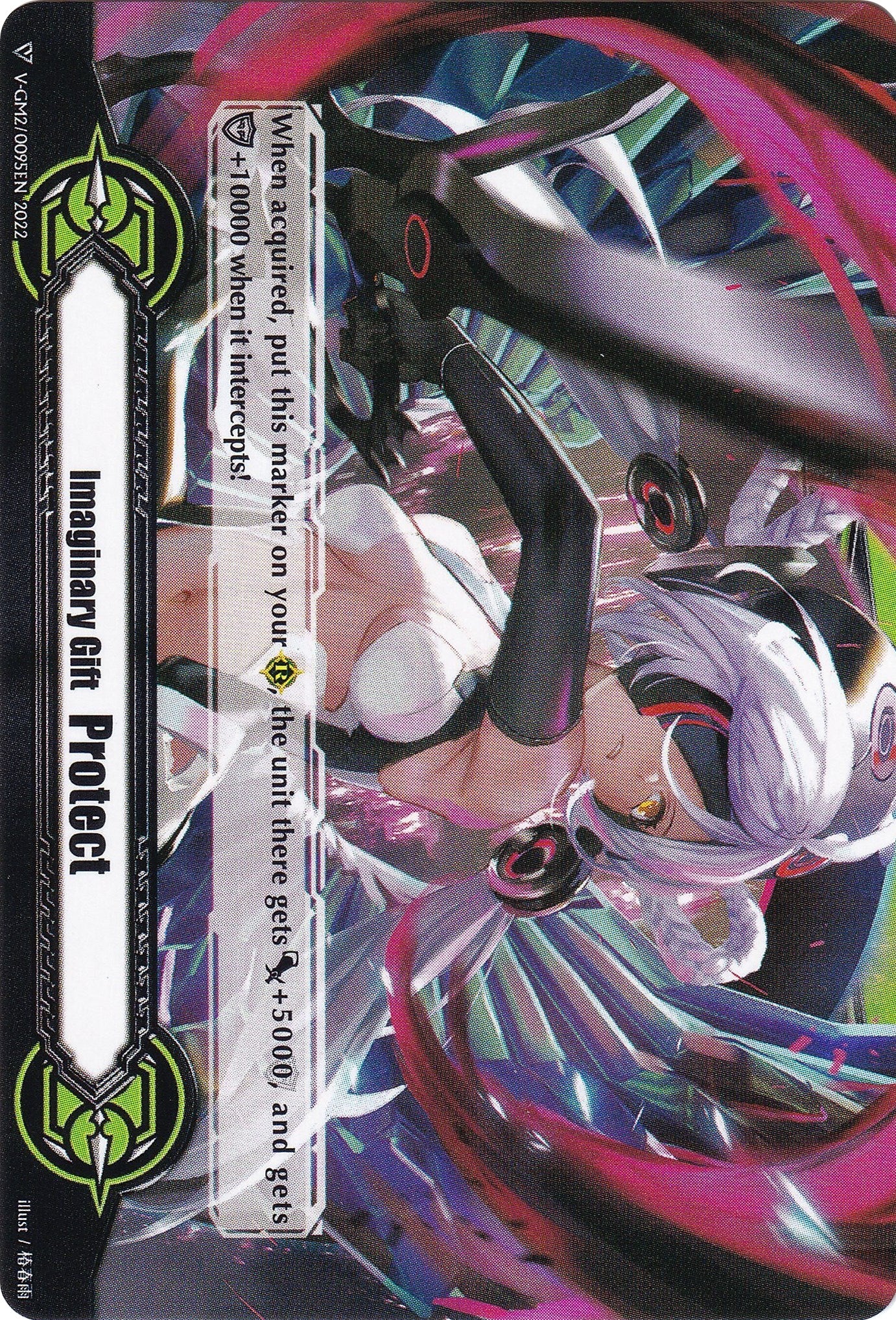 Imaginary Gift [Protect] // [Imaginary Gift [Protect II] Double-sided Gift Marker - Ramiel (V-GM/0150EN 2022) [Gift Markers] | Total Play